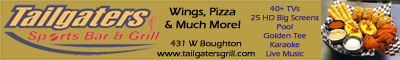 Tailgaters Chamber Banner